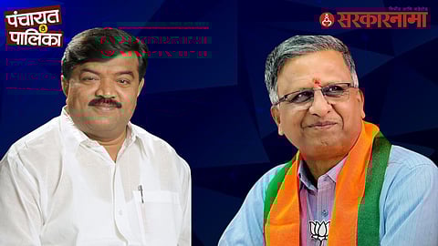 Sudhakar Badgujar, Sunil Kedar