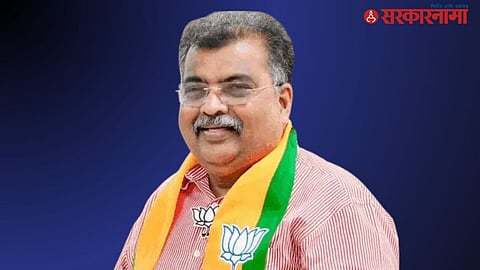 ravindra chavan