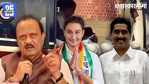 Deputy CM Ajit Pawar during Beed visit as political signals emerge with helicopter lift to MP Bajrang Sonwane and Pune meeting with MLA Sandeep Kshirsagar.