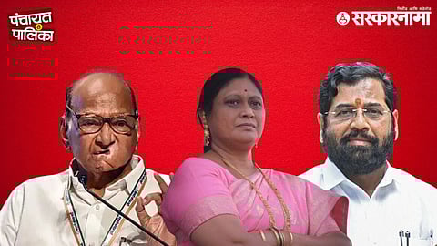 Independent candidate Pramila Keni meets NCP Sharad Pawar leaders after the party withdraws its official nominee, extending support in Thane Municipal Corporation election.