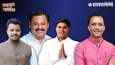 Election posters and candidates campaigning in Pune as several high-profile leaders lock horns in tightly contested wards during the Pune Municipal Corporation elections.