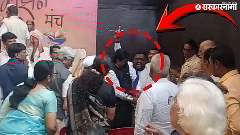 Vinod Kulkarni Attacked During Marathi Sammelan
