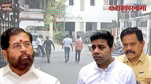 Eknath Shinde Thane residence