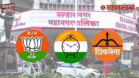 Ulhasnagar Municipal Election
