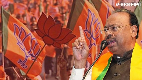 Chandrashekhar Bawankule