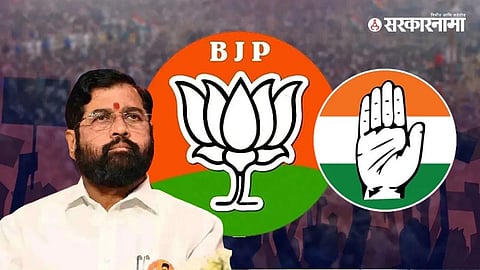 BJP Congress Alliance