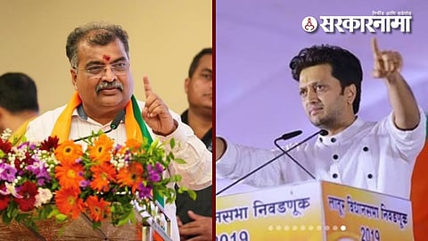 Riteish Deshmukh reaction to Ravindra Chavan