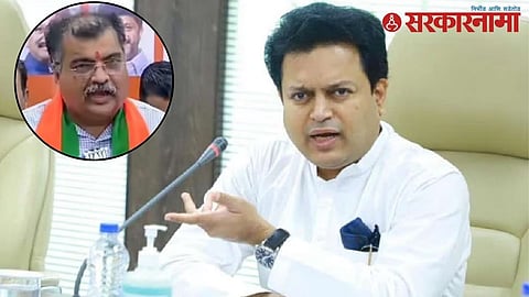 Ravindra Chavan_Amit Deshmukh