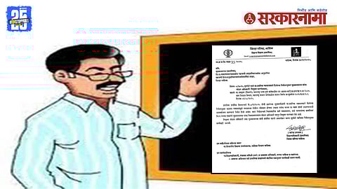 Confusion over stray dogs counting order