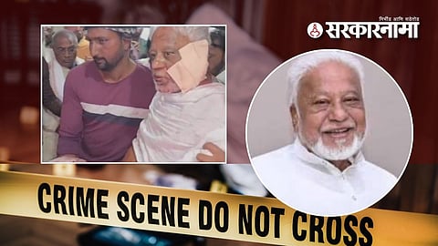 Hidayat Patel Murder Case