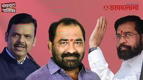 Nitin Deshmukh On Eknath Shinde