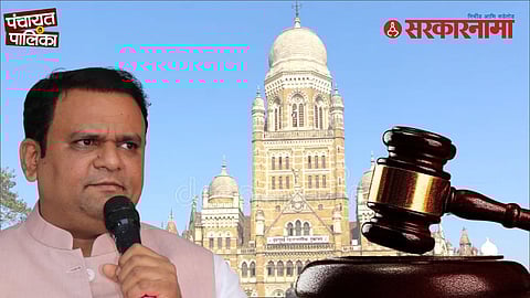 Speaker Rahul Narwekar