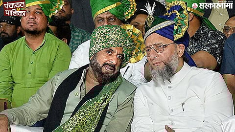 Aimim Politics; Imtiaz Jaleel and Asaduddin Owaisi