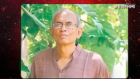 Madhavrao Gadgil Passed Away