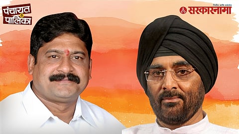 Nashik NMC Election : मनसेच्या सत्ताकाळातील महापौर-उपमहापौर आमने-सामने, कोण बाजी मारणार याकडे आख्ख्या नाशिकचे लक्ष
