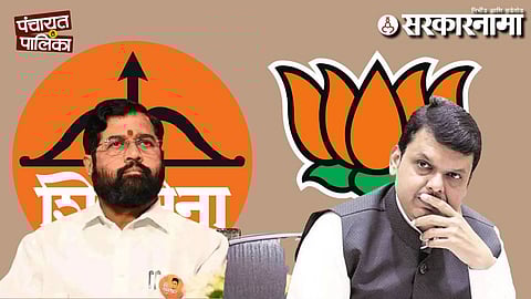 Eknath Shinde Devendra Fadnavis