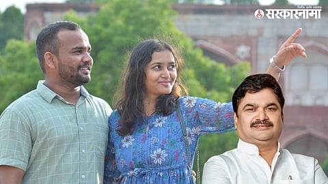 IAS Shrikant Khandekar, Ram Shinde