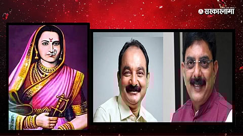 Rajmata Jijau Birth Anniversary news