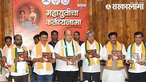 Hasan Mushrif_Mahayuti Kartavyanama