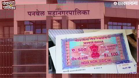 Panvel municipal elections