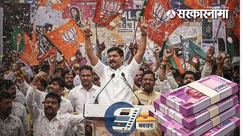 nagarsevak salary per month Maharashtra