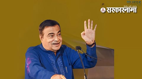 nitin gadkari