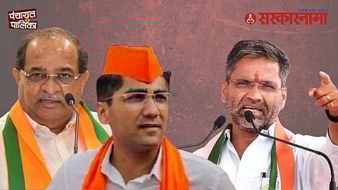 Nilesh Lanke criticism