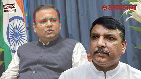 Rahul Narwekar Controversy