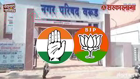 Congress join BJP