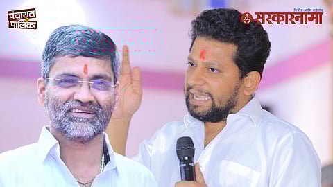 Sujay Vikhe Vs Nilesh Lanke