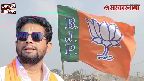 BJP Sujay Vikhe Patil