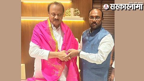 Ajit Pawar-Vijayraj Dongre