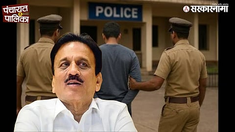 Girish Mahajan incident nashik