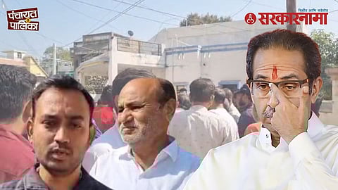 Jalgaon police controversy