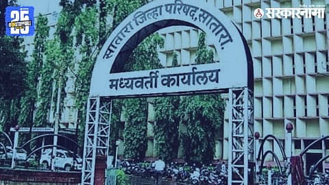 Leaders of BJP, Congress, Shiv Sena and NCP strategizing ahead of Satara Zilla Parishad and Panchayat Samiti elections, where control of the mini ministry is at stake.