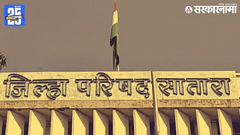 Opposition party leaders discuss local alliance strategies after Karad municipal election results, aiming to replicate the model to challenge BJP in district-level elections.