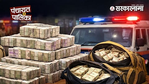 election cash seizure, money before voting,
