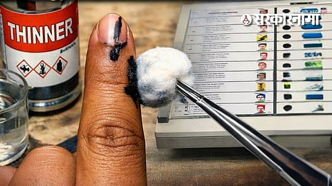 Voting Ink Controversy : मतदानाच्या शाईवर वाद; पुण्यात थिनरने शाई पुसण्याचा प्रकार, निवडणूक आयोगाचे स्पष्टीकरण