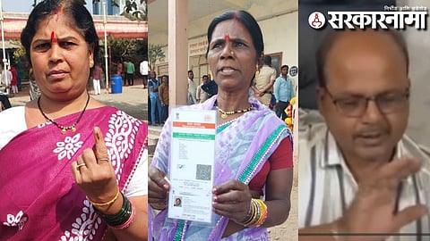 Corporation Election Voting