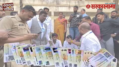 Bogus voters with voter ID