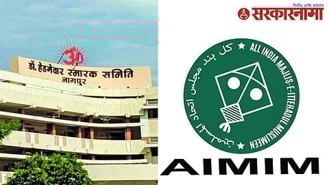 Nagpur Mahapalika Nikal, MIM And Muslim league won 11 Seats