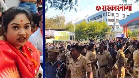 Chhatrapati Sambhajinagar