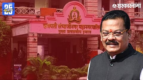 Shiv Sena leader Sanjay Shirsat reacts after municipal election results in Chhatrapati Sambhajinagar show party’s poor performance despite victory of family members.