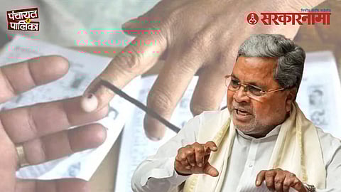 Voter ink removal issue