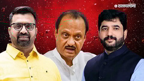 PMC–PCMC Election Results 2026 | BJP Defeats Ajit Pawar’s NCP in Pune, Pimpri-Chinchwad