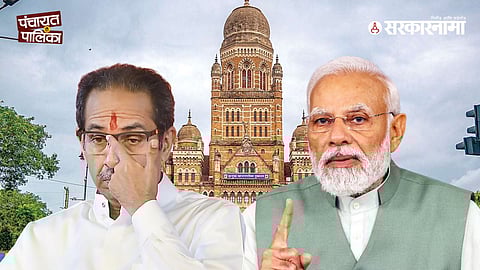 Uddhav Thackeray, Narendra Modi