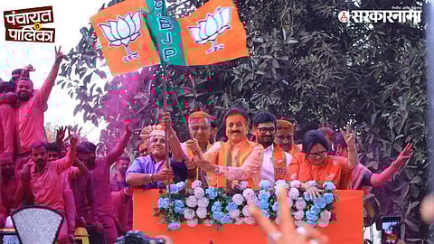 Girish Mahajan Nashik Municipal Election