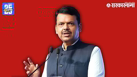 Fadnavis addressing newly elected BJP corporators in Pune, delivering a strong message on transparency, responsibility, and governance after the municipal election results.