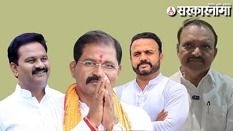 Abhijeet patil- Narayan Patil-Jaykumar Gore-Uttam Jankar