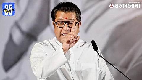 MNS chief Raj Thackeray